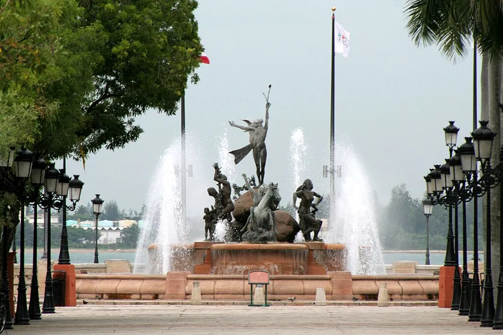 San Juan Fountain